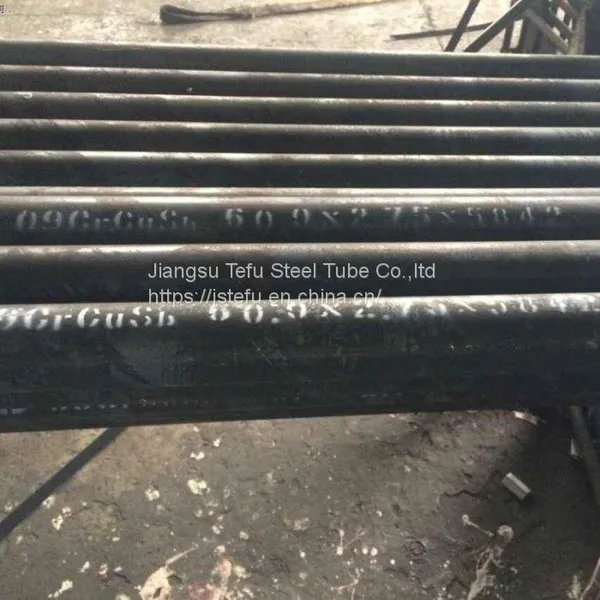 1.0308 Steel Tube 09CrCuSb Steel Pipes, ND Steel Pipe