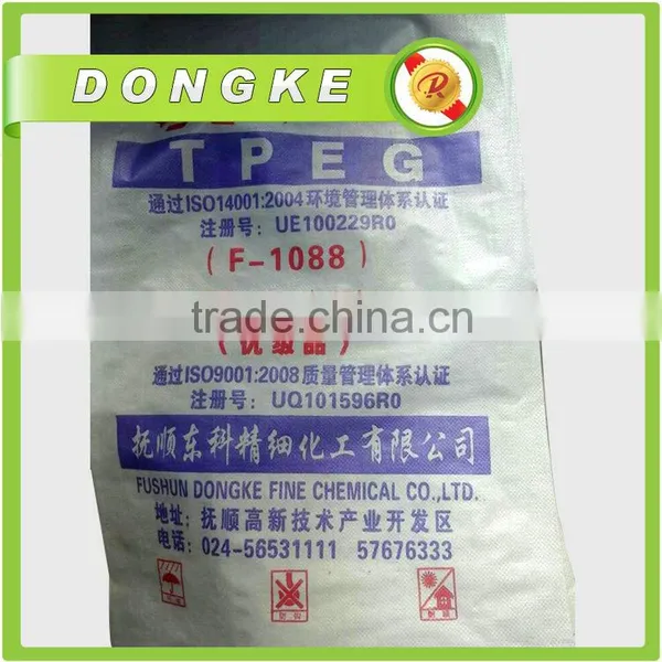 Factory Price Polycarboxylate Superplasticizer Monomer photo-3