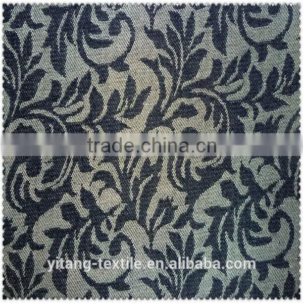 Wholesale Quilting Fabric