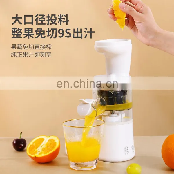 Kitchen Appliance 5 in 1 Multi-purpose Wireless Electric Juicer Desk Liquid, Solid Separator Blender photo-4