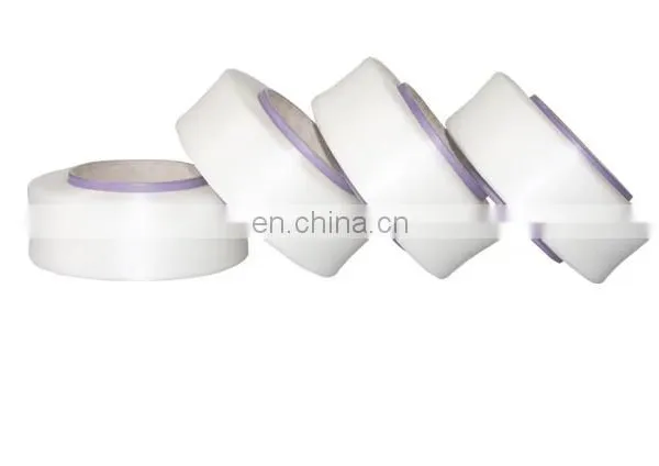 Best Price High Quality 20D 40D 70D Super Soft Bare Spandex Yarn Used for ACY Spandex Yarn Bailu Brand photo-4