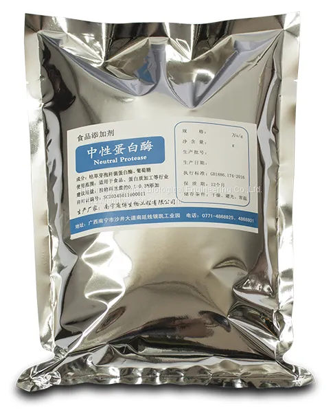 Neutral Protease 9001-92-7 Enzyme Food Grade photo-3