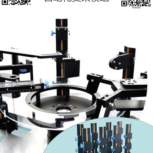 Camera Stand Bracket Automation Inspection Test Equipment Microscope Inspection College Company RD Institude photo-2