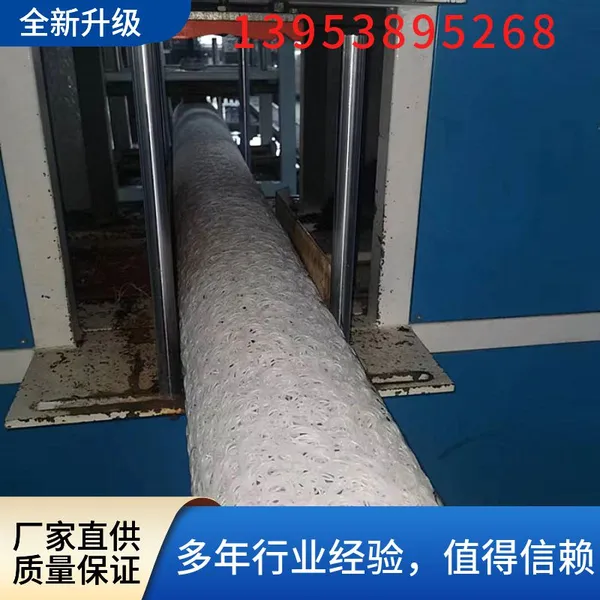 HDPE Plastic Blind Ditch 160mm, 200mm, 400mm Landfill Engineering Seepage and Drainage photo-4