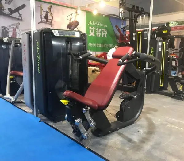 Shandong Aike Fitness Equipment Co.,Ltd company overview - view 4