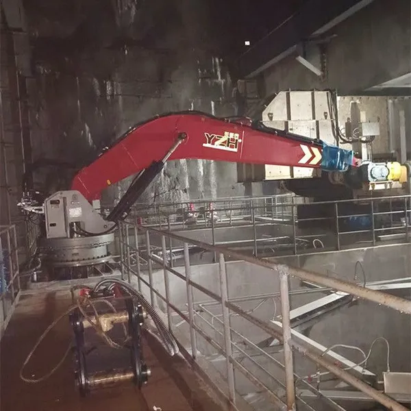 YZH WHD1000 Breaker Booms