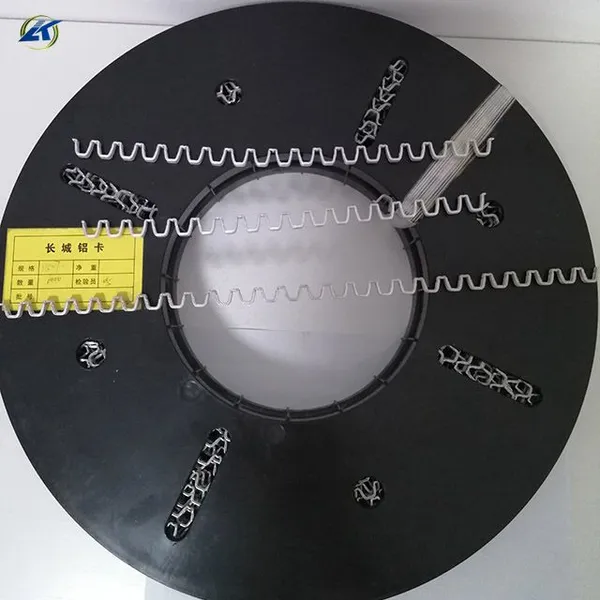 M09-175 Great Wall Aluminum R-clips for Sausage Casing