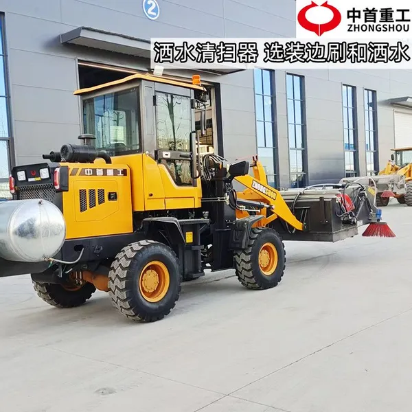 Loader Modified With a Sweeper, Dual-purpose Water Sprinkler and Road Sweeper for Export photo-3