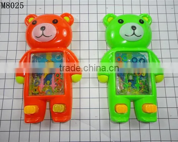 Water Game Toy