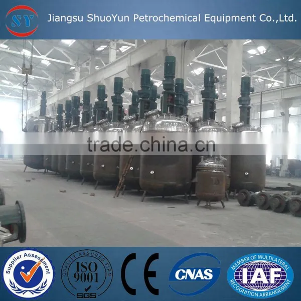 Pressure Chemical Reactor photo-2