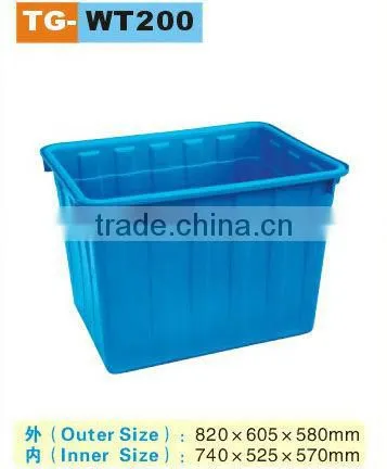 200L Plastic Water Tank