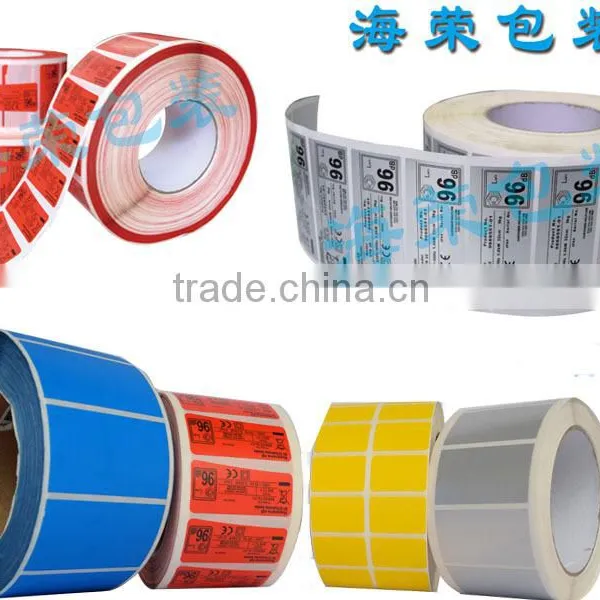 Roll Label photo-2