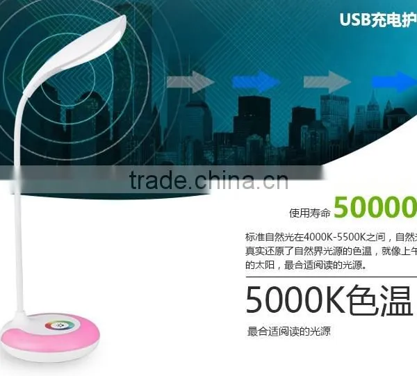 Rechargeable Flexible Night Light USB Desk Light JK-848 Rechargeable Color Changing Cordless Led Table Lamp Supplier's Choice photo-2