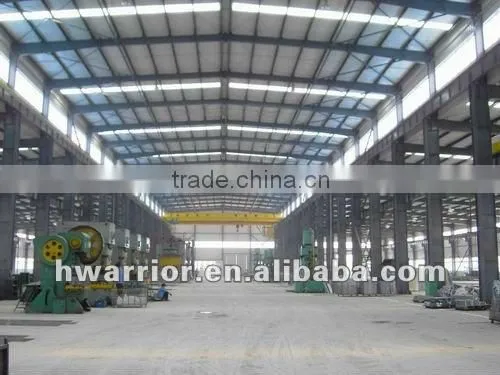 Steel Warehouse
