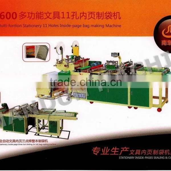 LR-600 Multifunction Stationery 11-hole Inside Page Sealing and Cutting Double Line Machine