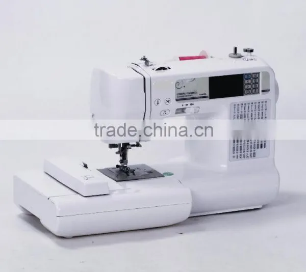Popular! household embroidery machine(FY600A)