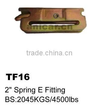 TF16 2" Spring E Fitting for E F Track