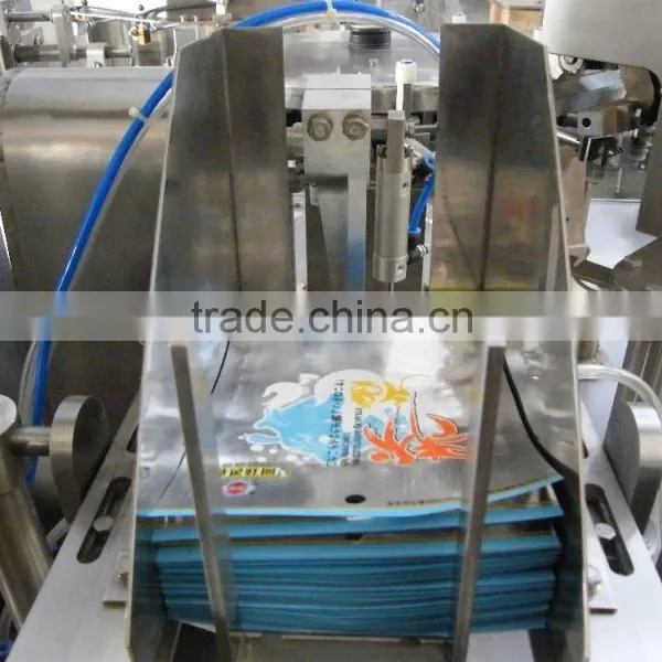 Accurate Weighing Automatic Food Packaging Machine photo-5
