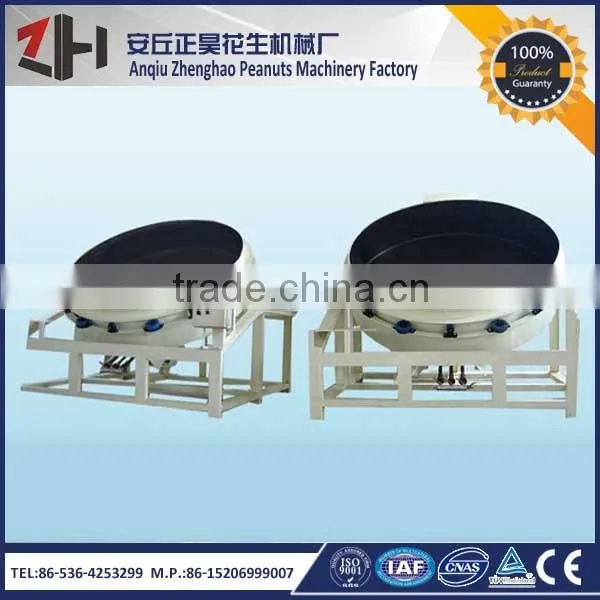 High Quality Sugar Coating Machine/ Coated Peanut Making Machine/ Peanut Coating Machine photo-3