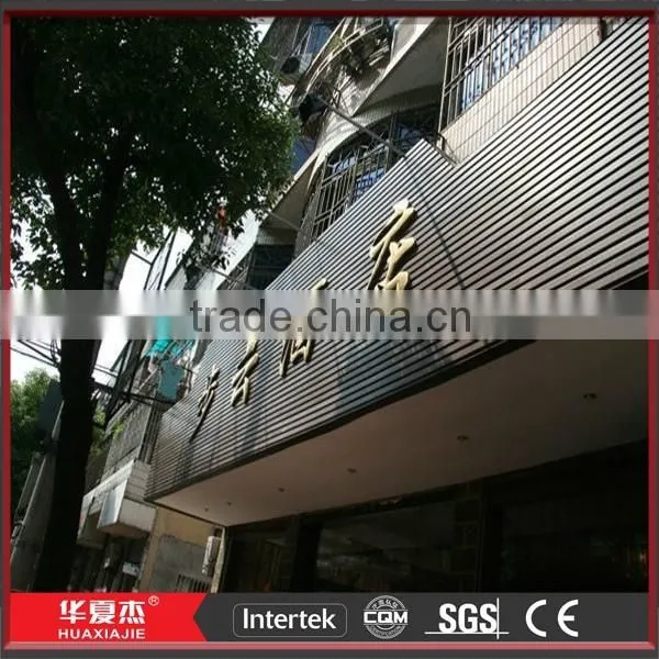 WPC Building Vinyl Ceiling Items