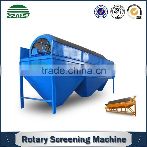 China Simple Structure, Wear Resisting Automatic Sieving Machine!!! High Cost-performance Ratio!! photo-6