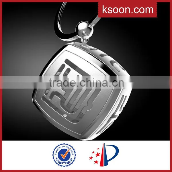Metal Keychain With Fragrance