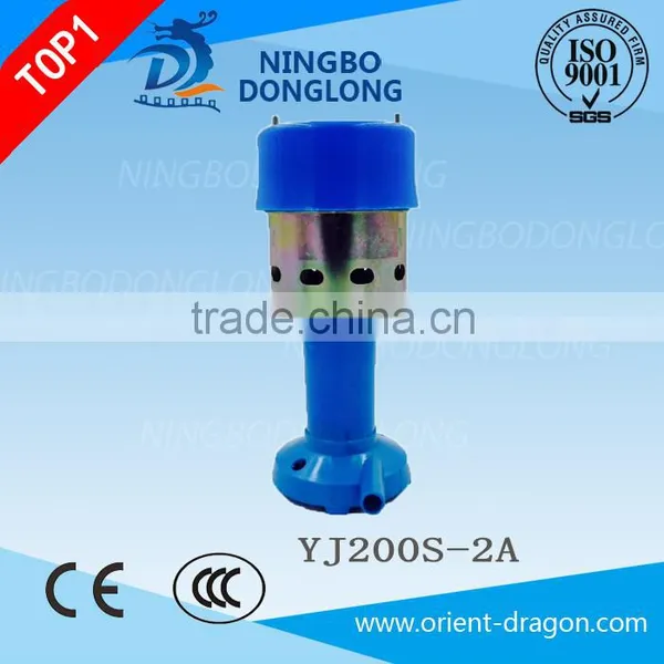 CE Hot Sale Small Water Pump Air Cooler Water Pump