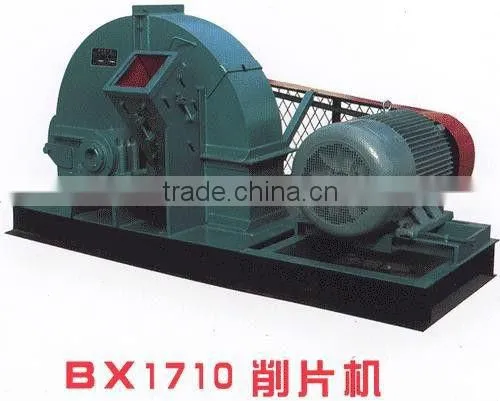 Paper Pulp Wood Chipper