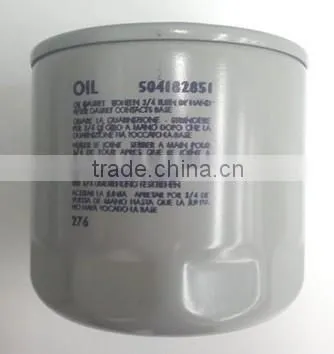 Oil Filter 504182851 USED FOR TRUCK