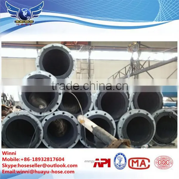 Flange Joint Braided Flexible Discharge Water Suction Hose / Discharge Hose photo-3
