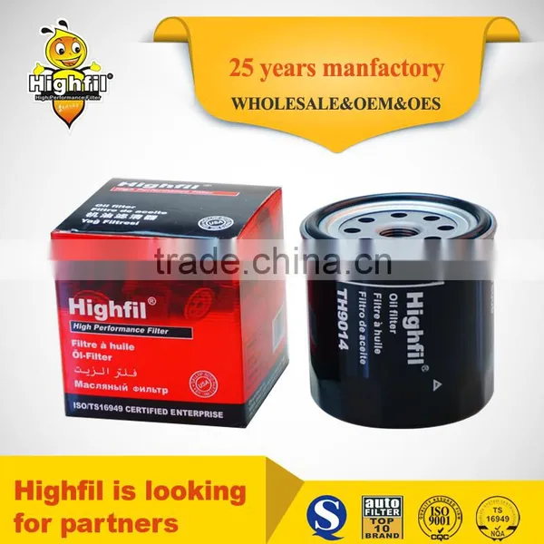 High Quality Car Oil Filter FY5006 8-97049708-0/1 for Auto Parts Factory