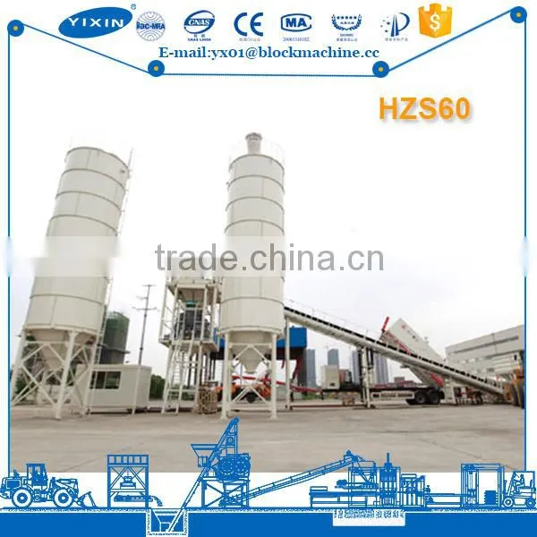 China Supplier Hydraulic Pump The Concret Emixer Cement Concrete Mixer photo-3
