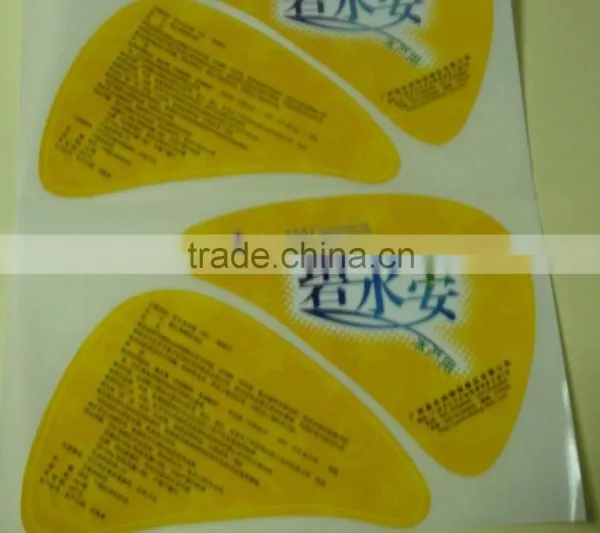 Cheap Price Hot Sale Metal Wine Sticker Label Self Adhesive Labels Stickers photo-5