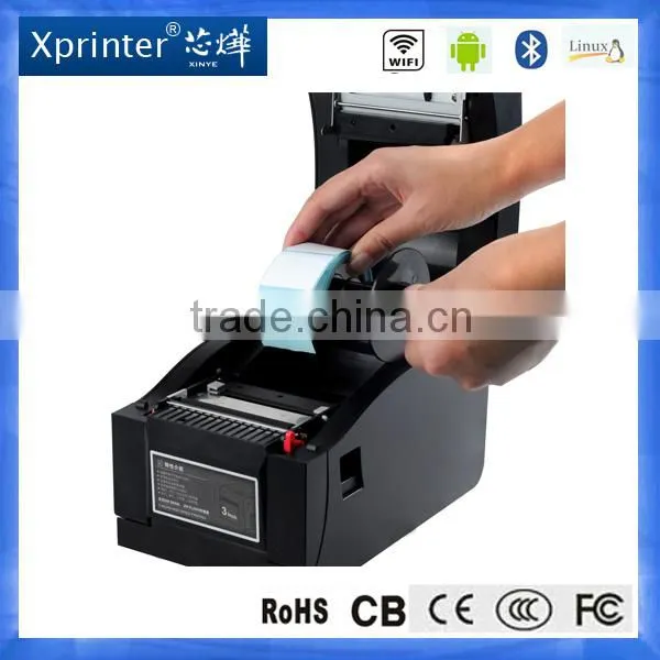 Most Popular Barcode Scanner With Built in Pos Printer photo-2