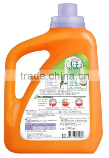 Laundry Detergent photo-2