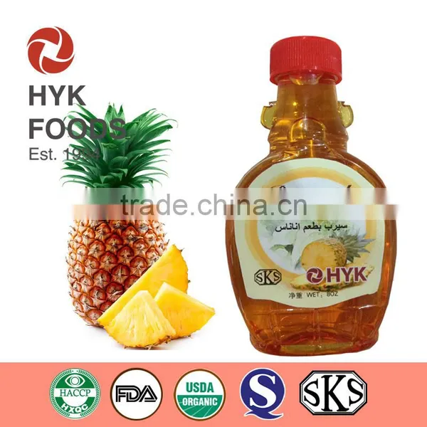 Fresh Pineapple Flavor Syrup Passed FDA as Food Additives