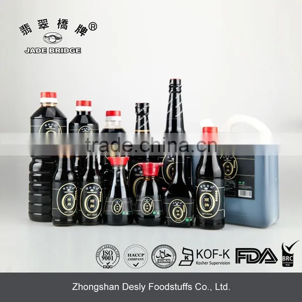 Premium Light Soy Sauce Flavorings & Seasoning & Dipping photo-2