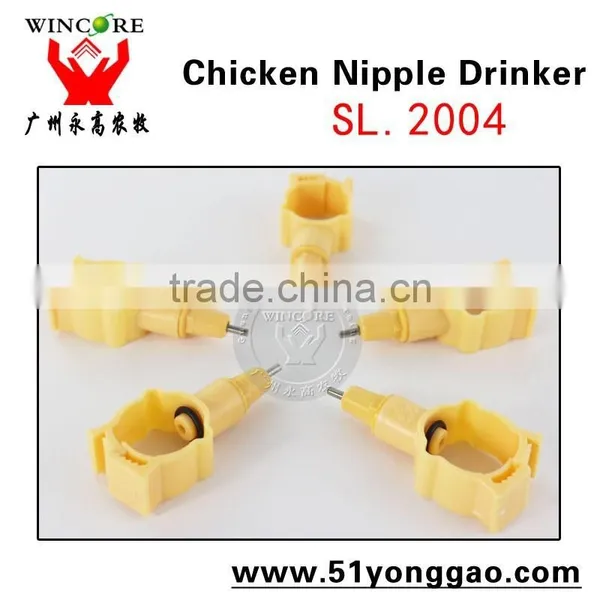 Wholesale Poultry Nipple Drinker for Chicken Poultry Nipple Drinker photo-3