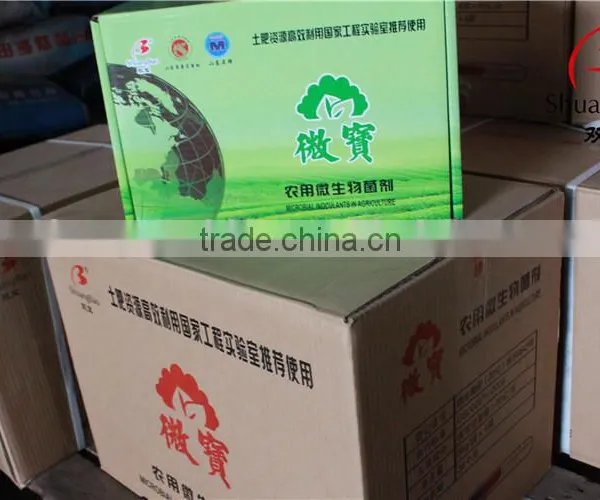 Compound Microbial Inoculant Fertilizer photo-4