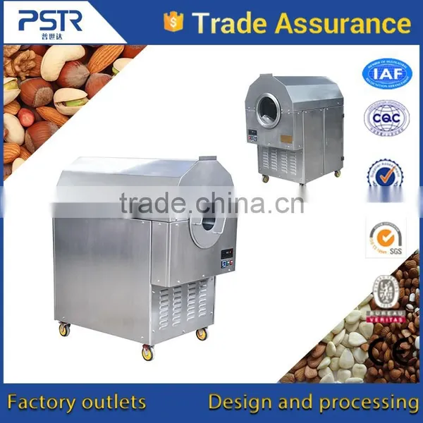 Iso,Ce,Rohs Ce Stainless Steel Pistachios Roaster Machine photo-3