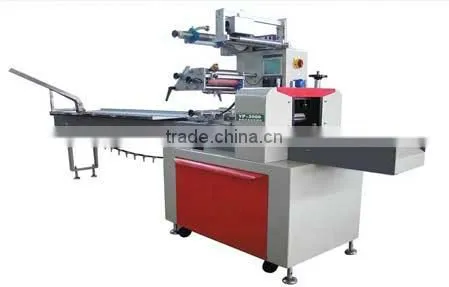 The Best Price of Pillow Bag Packing Machine for Bread/pillow Packaging Machine Price photo-5