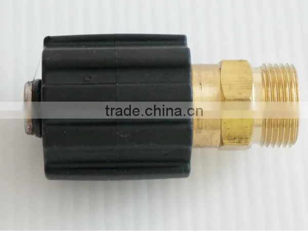 Swivel Screw Couplings