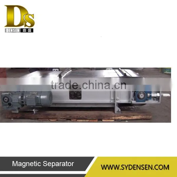 Permanent Cross Conveyor Belts Magnetic Separator Made in China photo-3