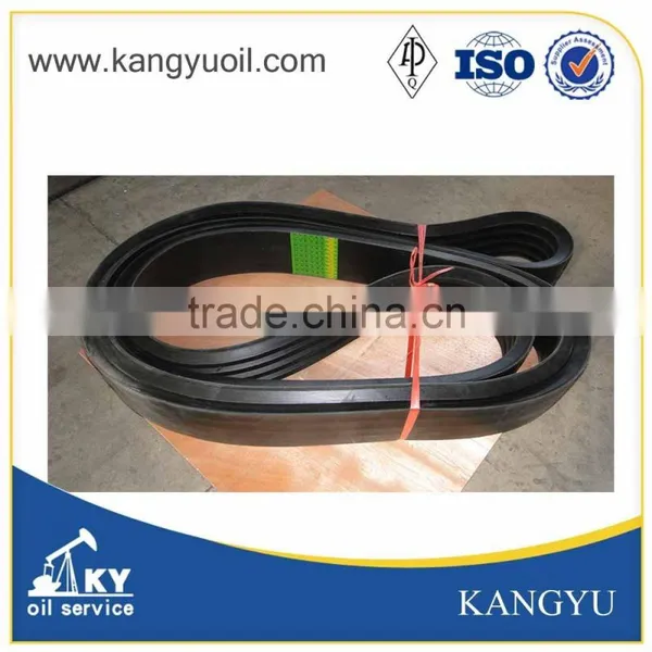 ZV15J-5700 Belts for Beam Pumping Unit photo-2