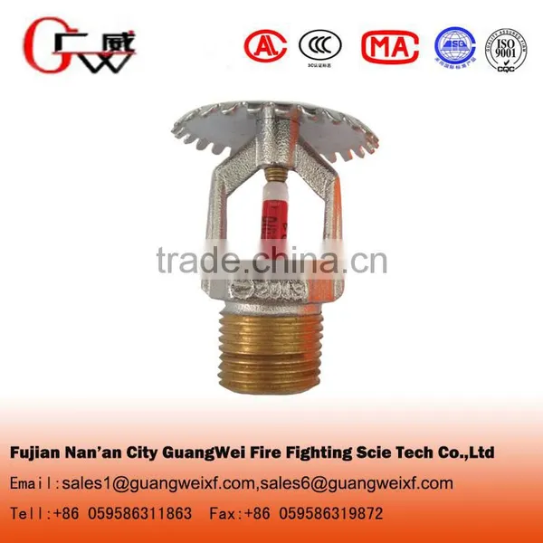ESFR Fire Sprinkler /Types of Fire Sprinkler /ESFR Sprinkler photo-6