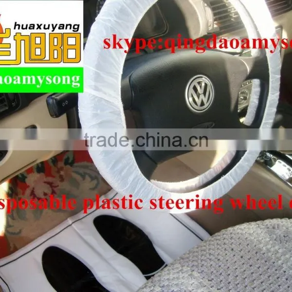 White Color Disposable Plastic Car Steering Wheel Cover With Elastic Band # No.1 photo-3