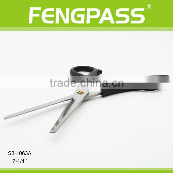 S3-1063A 7-1/4" Inch 2CR13 Stainless Steel Blade With ABS Handle Best Sale Triple Hair Scissors Factory photo-4