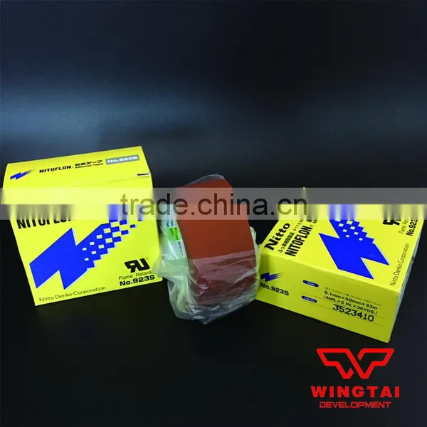 Nitto 923S Tape photo-3