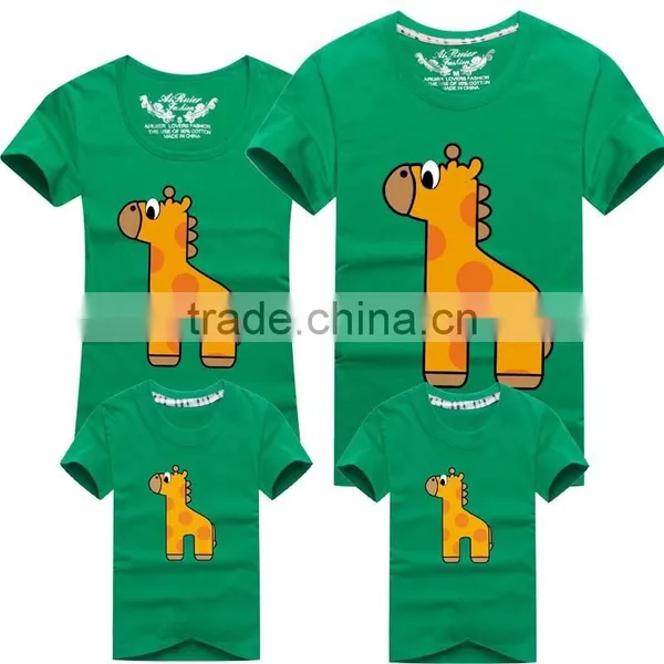 China T-shirts Garment for Kids Garment for Men Ladies