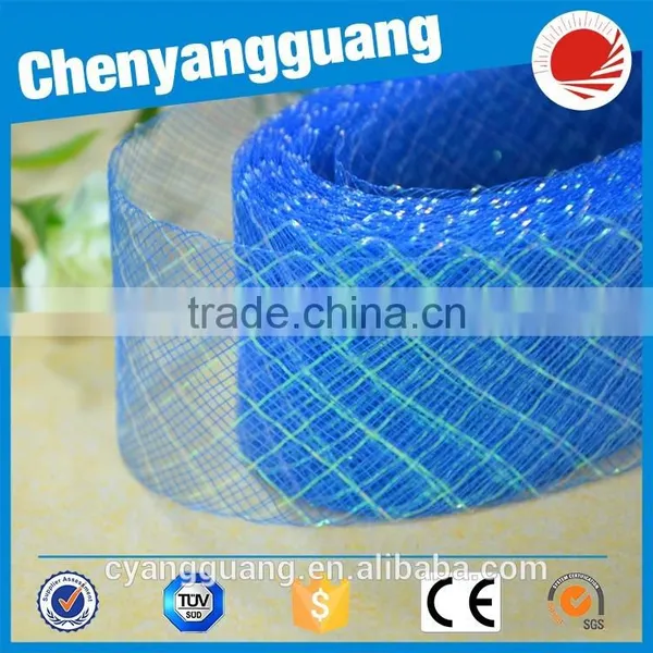 High Quality Colorful Horsehair Trimming With Shinning For Wedding Dress photo-5